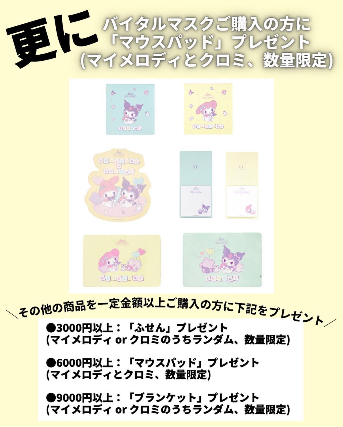 シカマイルドクレンジングバーム/VT/クレンジングバームを使ったクチコミ(8枚目)