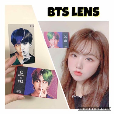 BTS DNA & IDOL Lens-1MONTH [IDOL LINE] MY SELF HAZEL(マイセルフヘーゼル)/MTPR/１ヶ月（１MONTH）カラコンを使ったクチコミ（2枚目）