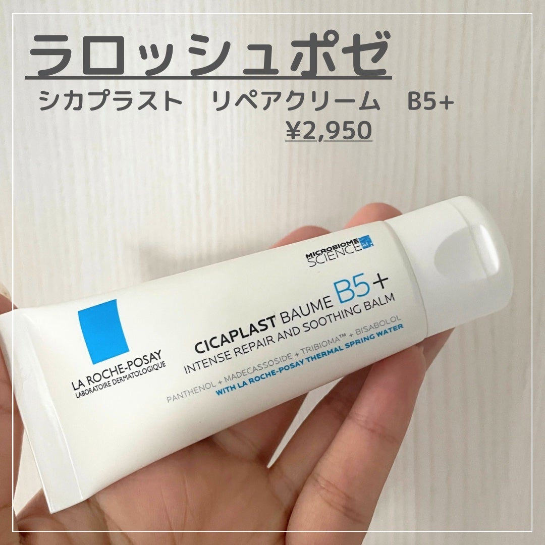 ã·ã«ãã©ã¹ã ãªãã¢ã¯ãªãŒã B5+ /ã© ããã·ã¥ ããŒ/ãã§ã€ã¹ã¯ãªãŒã ã䜿ã£ãã¯ãã³ãïŒ1æç®ïŒ