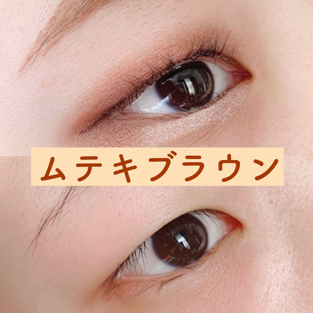 スムースリキッドアイライナー スーパーキープ/ヒロインメイク/リキッドアイライナーを使ったクチコミ(1枚目)