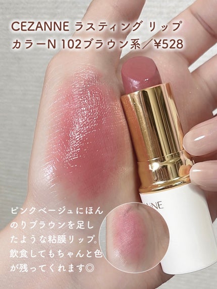 ナチュラル チークN/CEZANNE/パウダーチークを使ったクチコミ(6枚目)