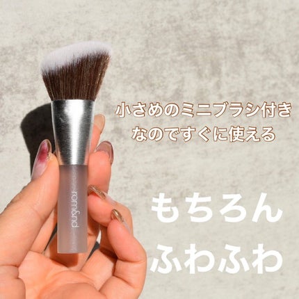 ベターザンシェイプ/rom&nd/シェーディングを使ったクチコミ(6枚目)