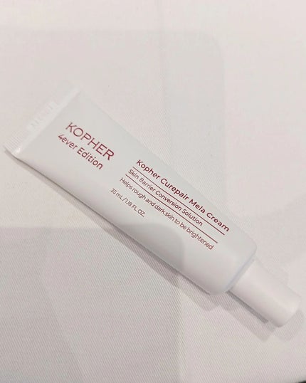 CUREPAIR MELA CREAM /KOPHER/フェイスクリームを使ったクチコミ(3枚目)