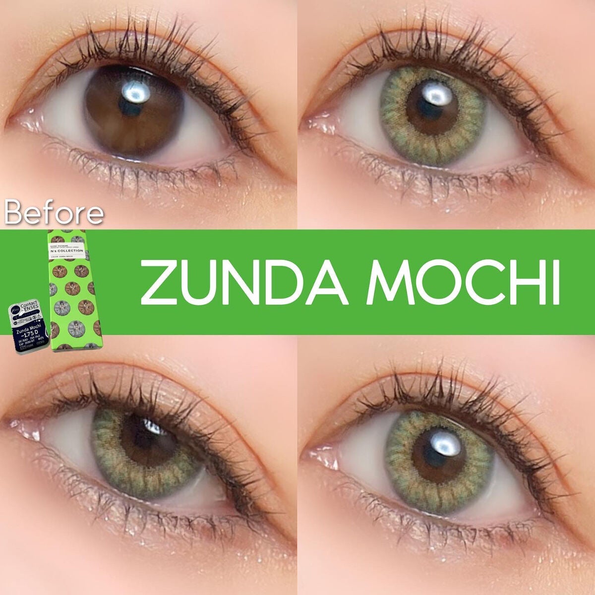 N’s COLLECTION 1day/N’s COLLECTION/ワンデー(1DAY)カラコンを使ったクチコミ(5枚目)