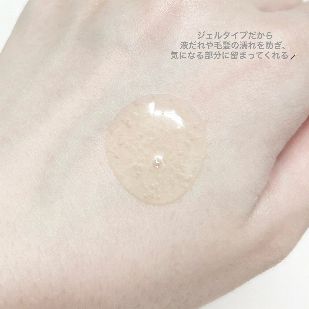 ナノグロウリッチ/iqumore/頭皮ローションを使ったクチコミ（3枚目）