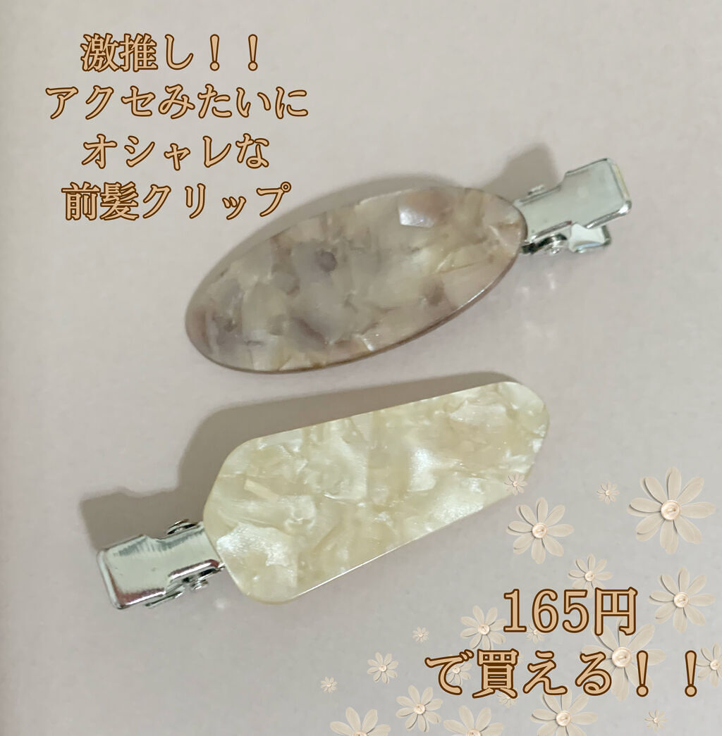 アクセサリー/3COINS/ヘアアクセサリーを使ったクチコミ（1枚目）