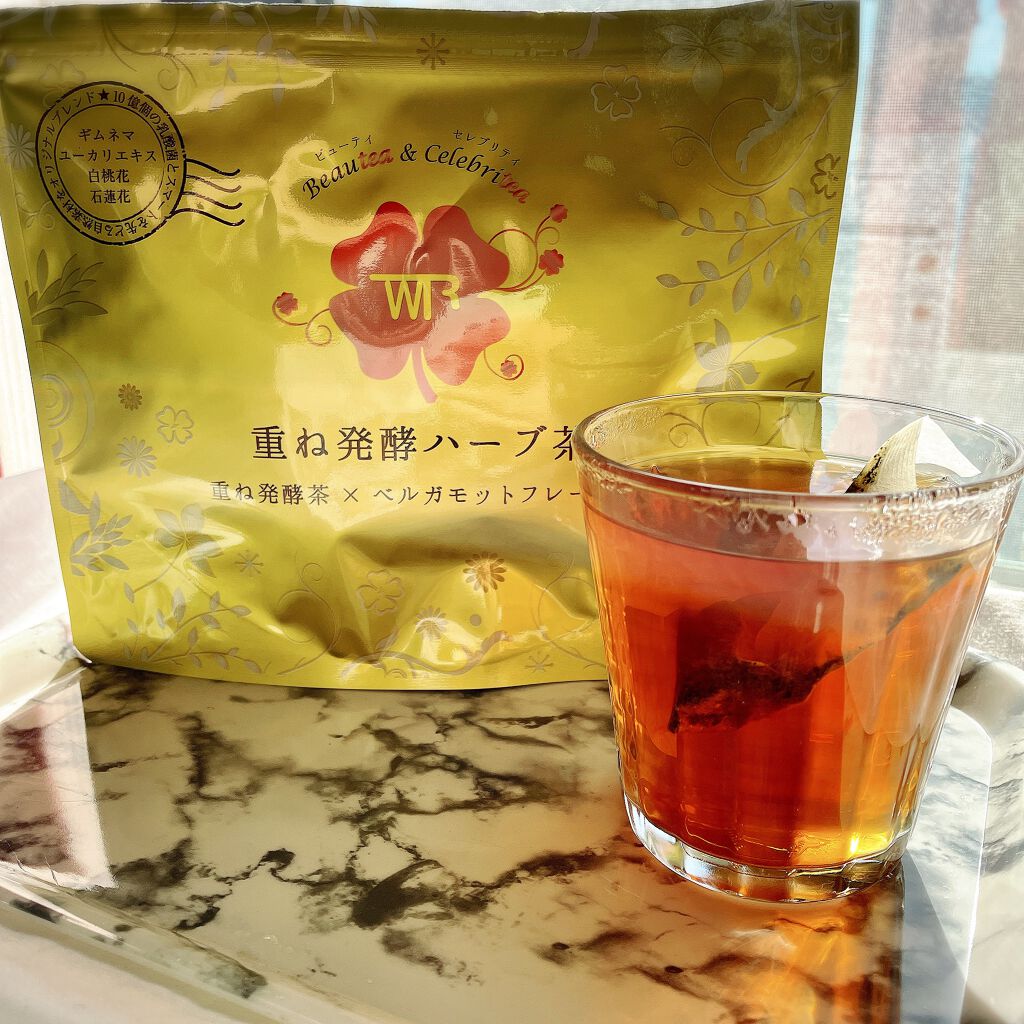 重ね発酵ハーブ茶/リュバンブラン/ドリンクを使ったクチコミ（1枚目）