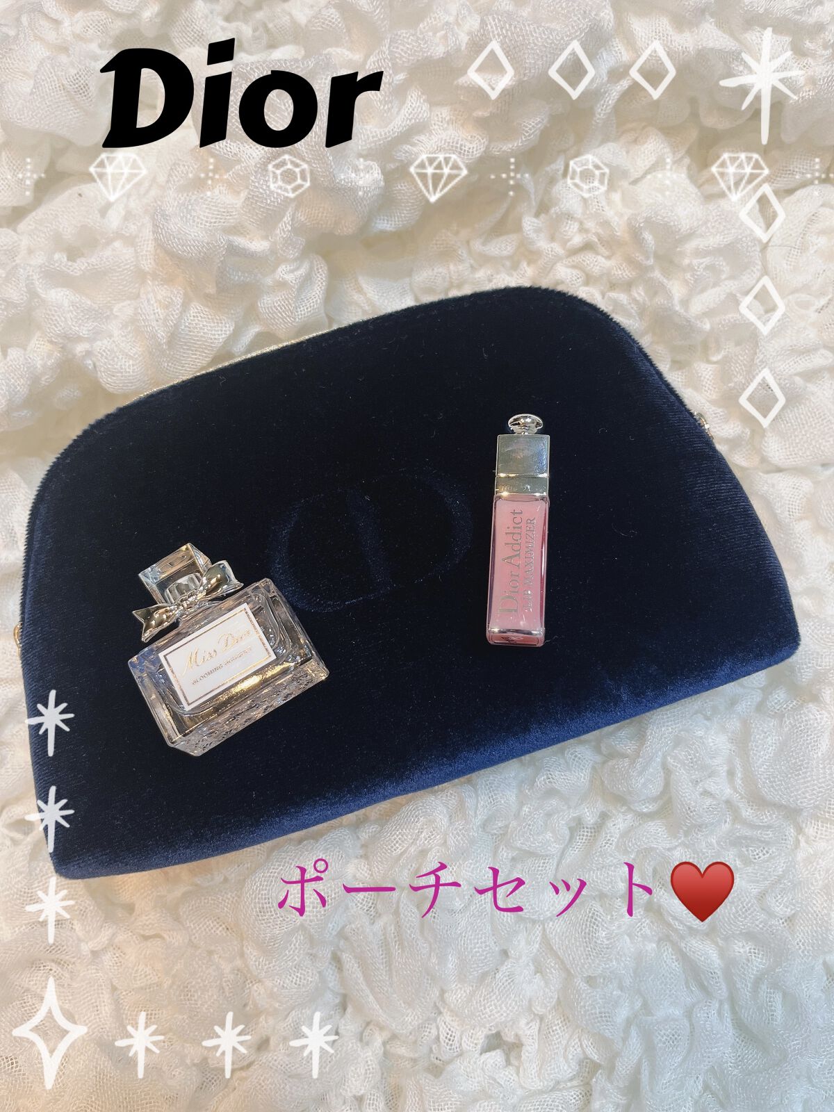 【旧】ディオール アディクト リップ マキシマイザー/Dior/リップグロスを使ったクチコミ（1枚目）