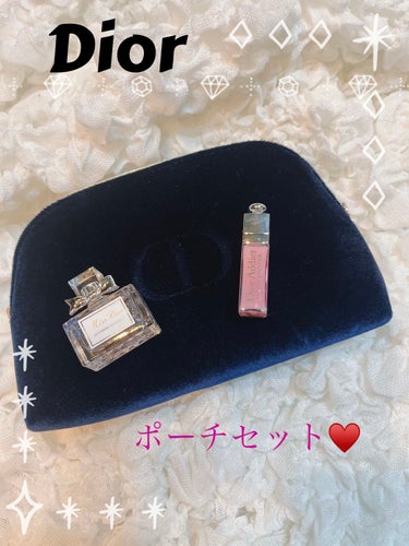 【旧】ディオール アディクト リップ マキシマイザー/Dior/リップグロスを使ったクチコミ（1枚目）