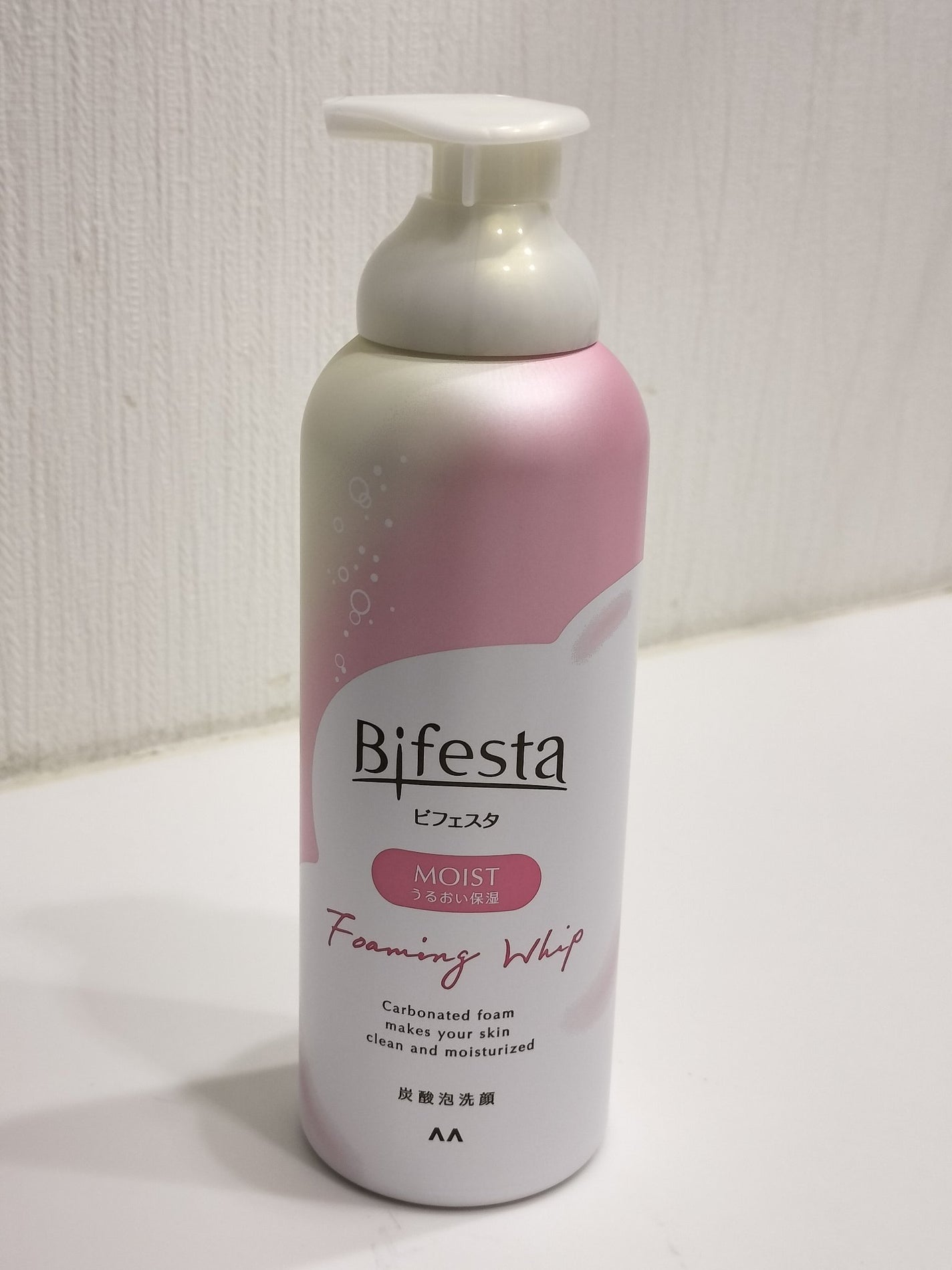 泡洗顔 セラムモイスト/ビフェスタ/泡洗顔を使ったクチコミ(1枚目)