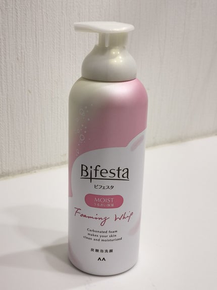 泡洗顔 セラムモイスト/ビフェスタ/泡洗顔を使ったクチコミ(1枚目)