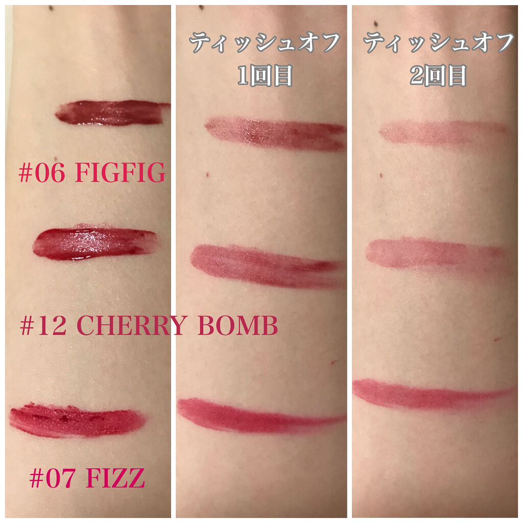 ベストティントエディション ミニリップキット/rom&nd/リップティントを使ったクチコミ（3枚目）