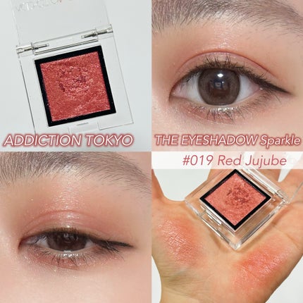 アディクション ザ アイシャドウ スパークル/ADDICTION/単色アイシャドウを使ったクチコミ(1枚目)