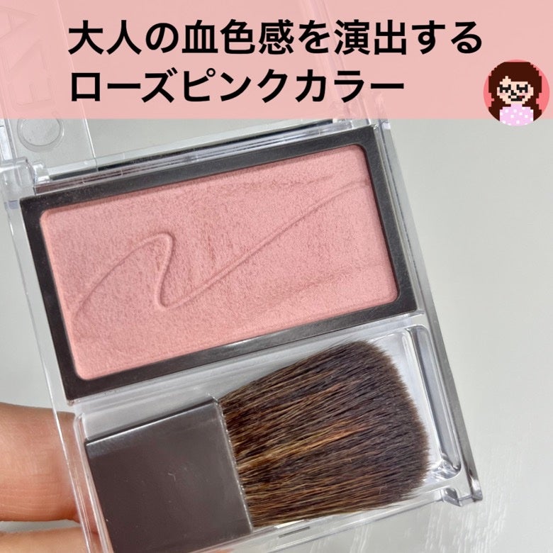 チークブラッシュ/CEZANNE/パウダーチークを使ったクチコミ(3枚目)