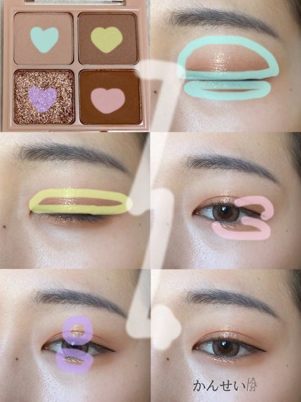 インク ポケット シャドウ パレット(AD)/PERIPERA/アイシャドウパレットを使ったクチコミ(2枚目)