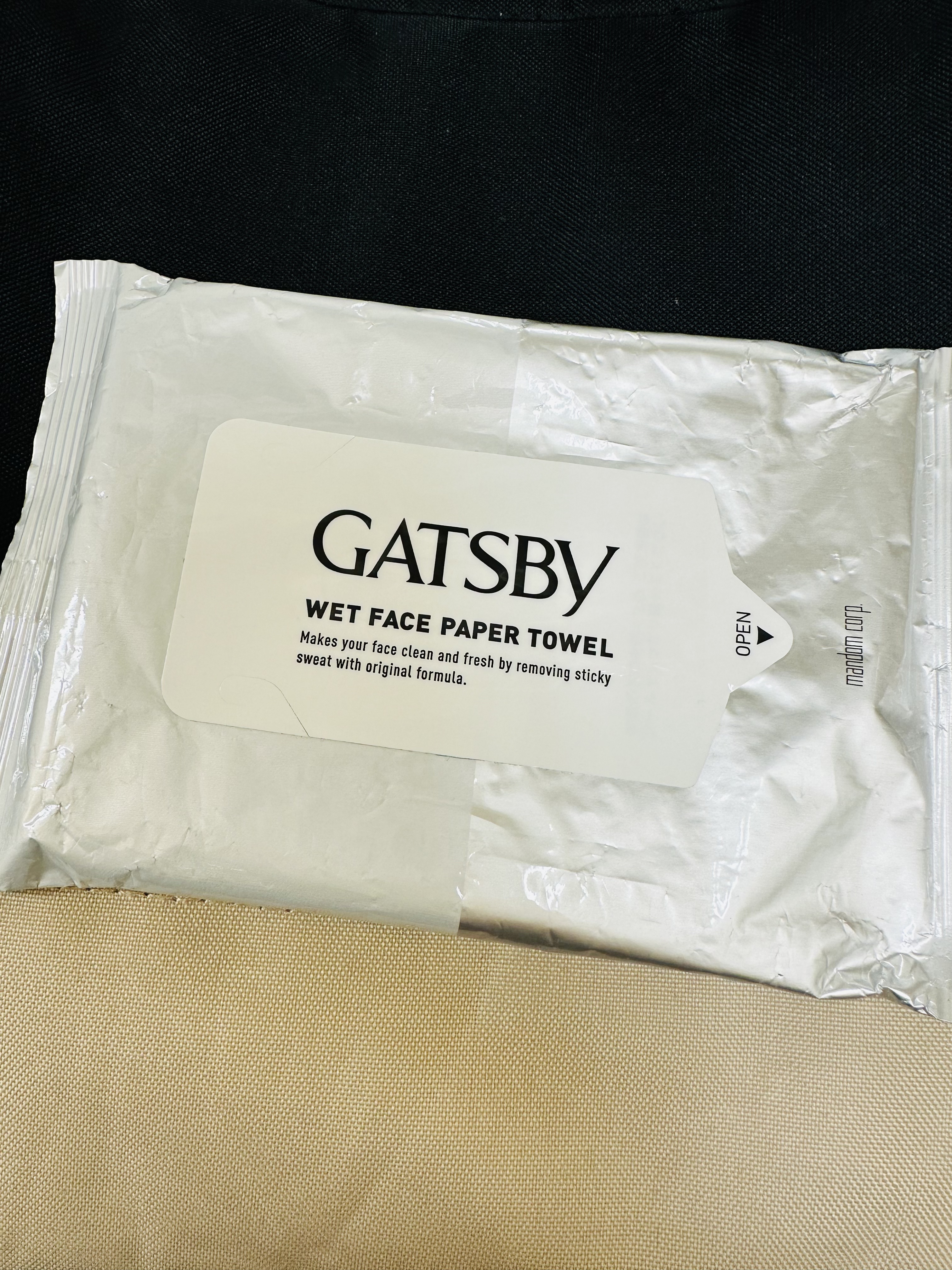 フェイスペーパータオル/ギャツビー/クレンジングシートを使ったクチコミ（1枚目）