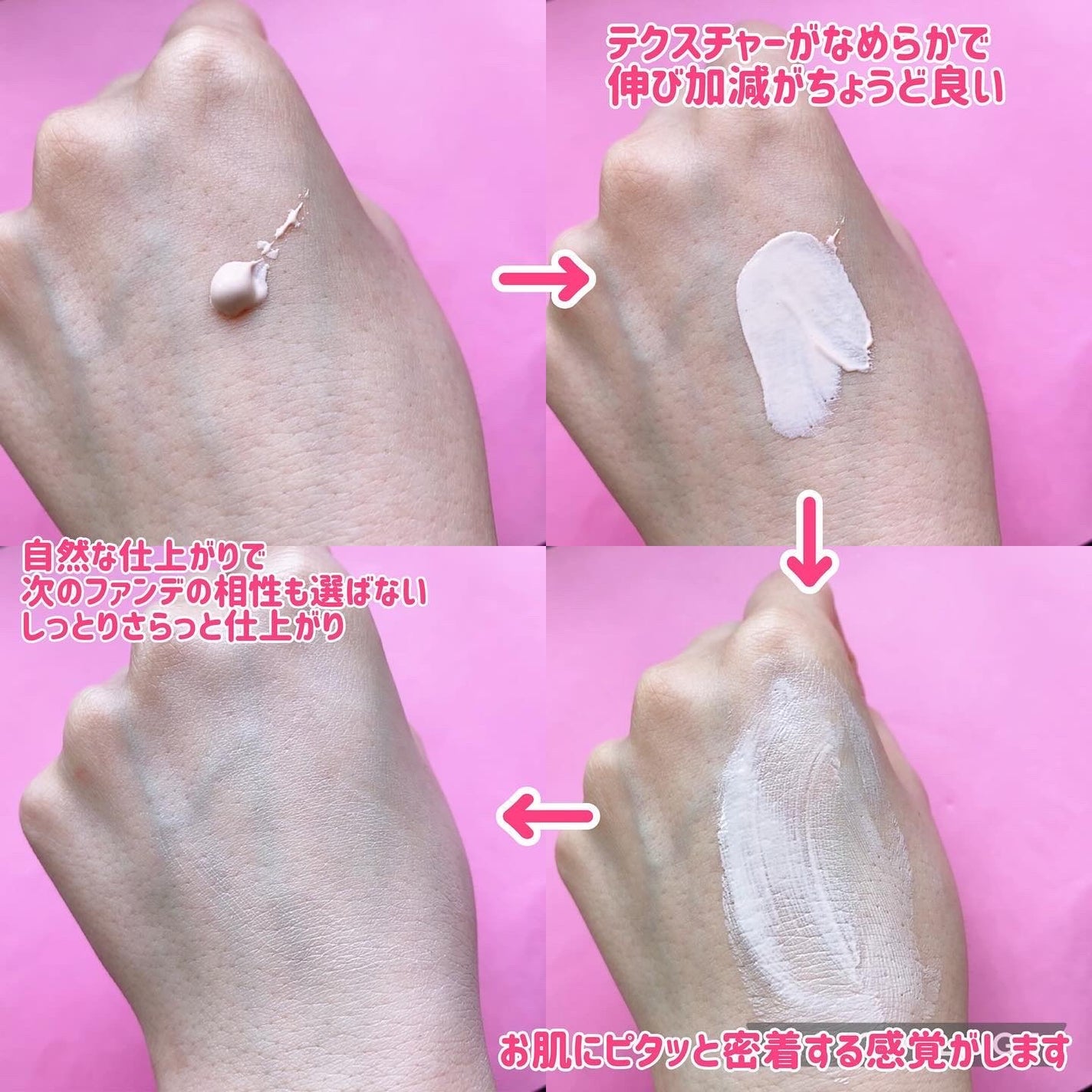 UVã€ã㢠XL ãããã¯ã·ã§ã³ããŒã³ã¢ãã ããŒãº/ã© ããã·ã¥ ããŒ/æ¥çŒãæ¢ãã¯ãªãŒã ã䜿ã£ãã¯ãã³ãïŒ4æç®ïŒ