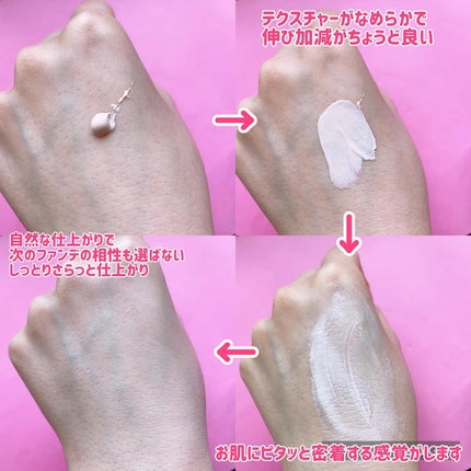 UVã€ã㢠XL ãããã¯ã·ã§ã³ããŒã³ã¢ãã ããŒãº/ã© ããã·ã¥ ããŒ/æ¥çŒãæ¢ãã¯ãªãŒã ã䜿ã£ãã¯ãã³ãïŒ4æç®ïŒ