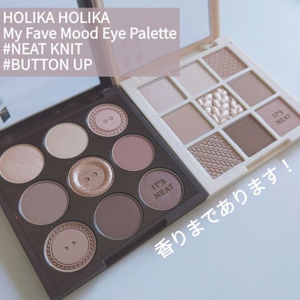 マイフェイブムードアイパレット 9カラー/HOLIKA HOLIKA/アイシャドウパレットを使ったクチコミ(1枚目)
