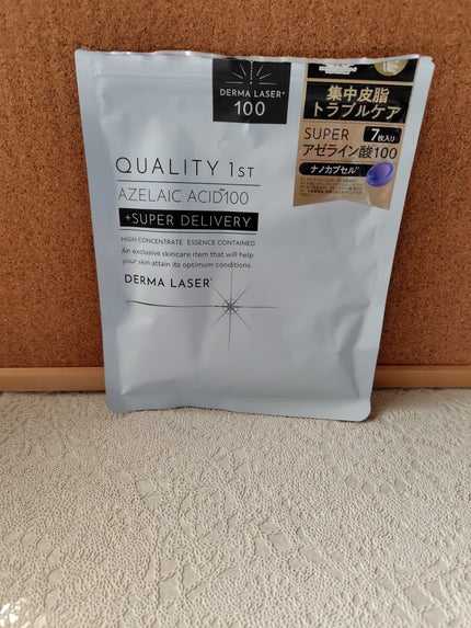 エイトザタラソ リセットクレンジング&ヘッドスパ 美容液プレシャンプー/エイトザタラソ/シャンプー・コンディショナーを使ったクチコミ(8枚目)