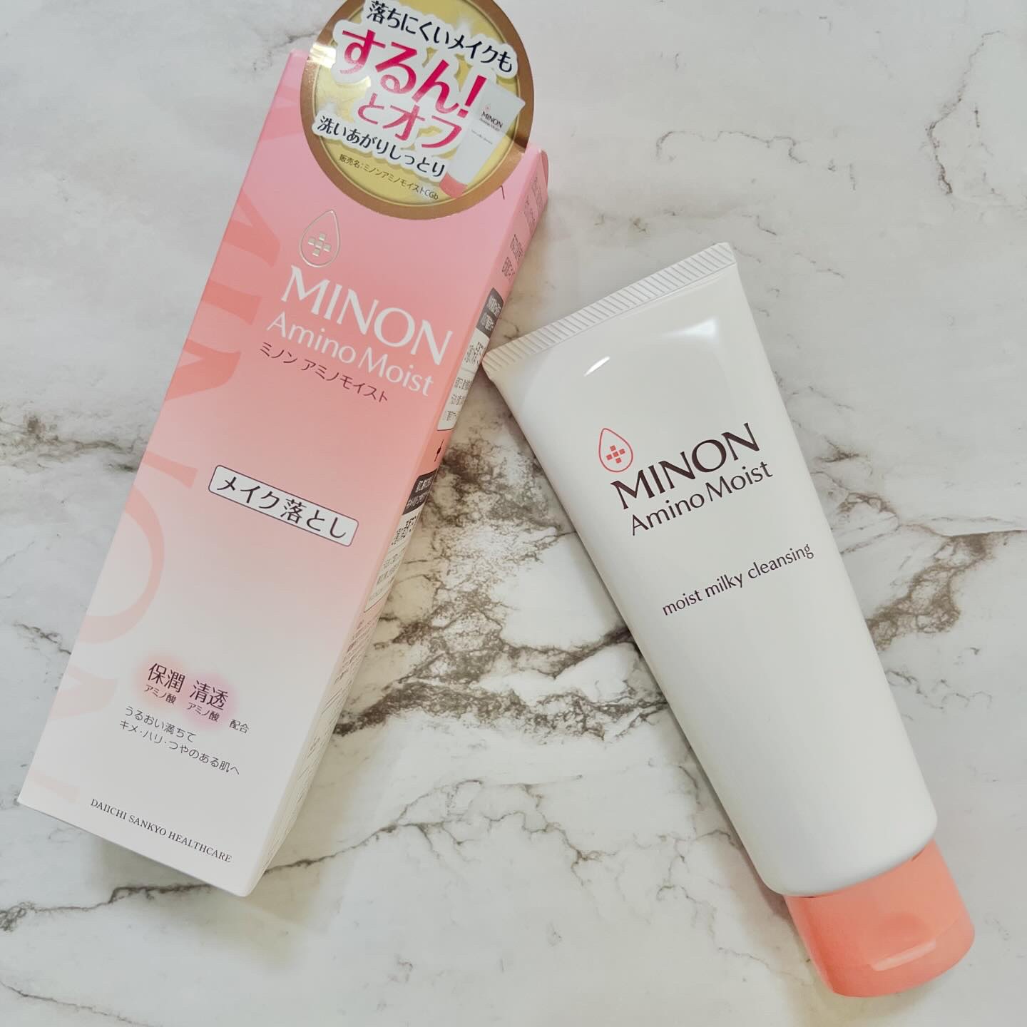 ミノン アミノモイスト モイストミルキィ クレンジング/ミノン/ミルククレンジングを使ったクチコミ（1枚目）