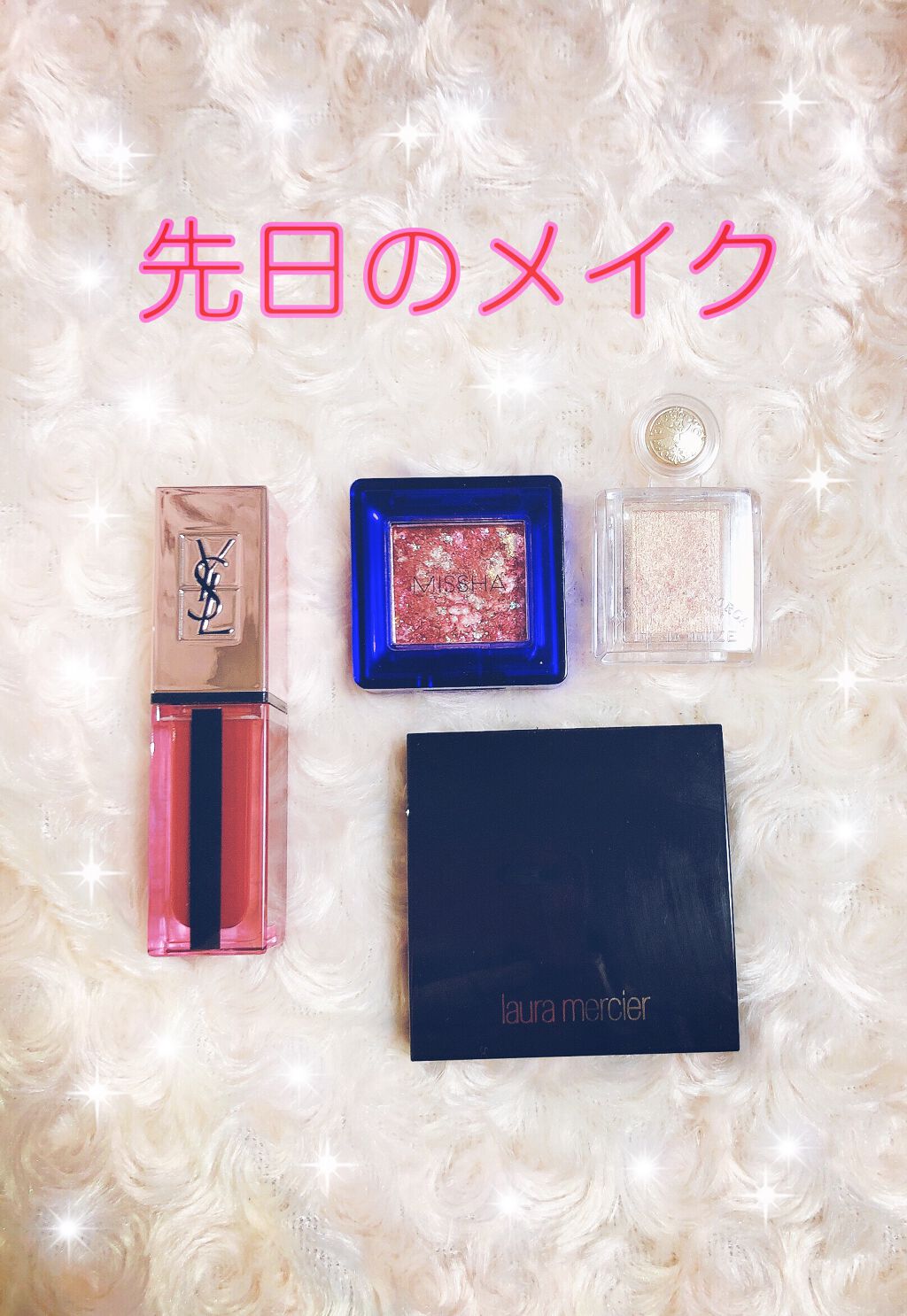 シャドーカスタマイズ/MAJOLICA MAJORCA/単色アイシャドウを使ったクチコミ（1枚目）