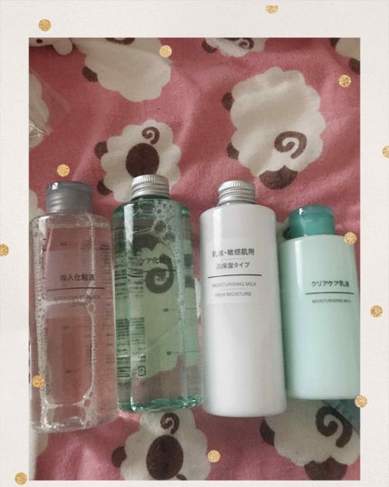 乳液・敏感肌用・高保湿タイプ/無印良品/乳液を使ったクチコミ(1枚目)