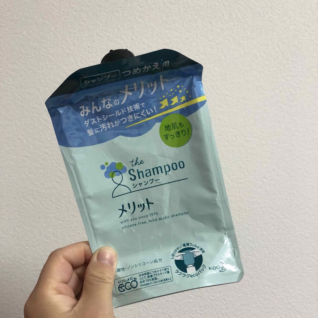 きき湯 カルシウム炭酸湯/きき湯/炭酸系入浴剤を使ったクチコミ（2枚目）