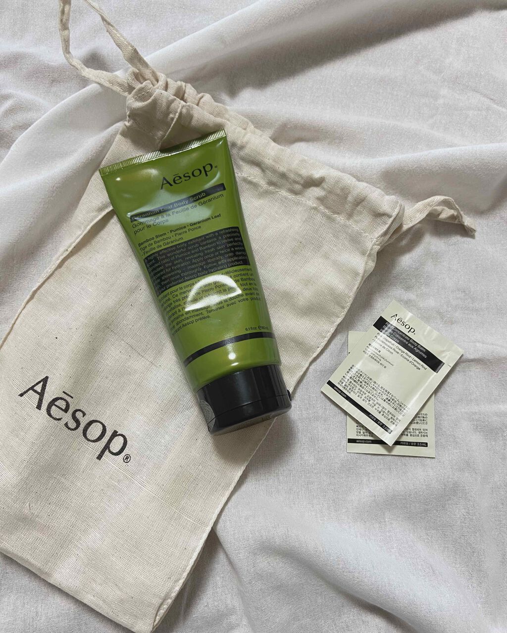 ゼラニウム ボディスクラブ/Aesop/ボディスクラブを使ったクチコミ（1枚目）