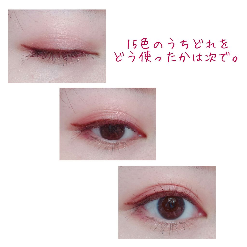 プレイカラーアイパレット ローズボム/ETUDE/アイシャドウパレットを使ったクチコミ(2枚目)