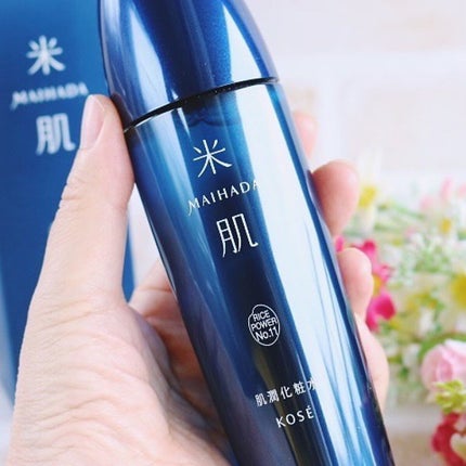 肌潤化粧水/米肌/化粧水を使ったクチコミ(2枚目)