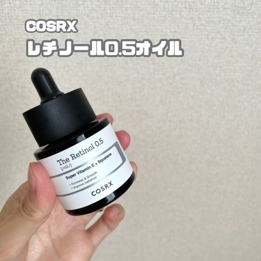 RXザ・レチノール0.5オイル/COSRX/美容液を使ったクチコミ（1枚目）