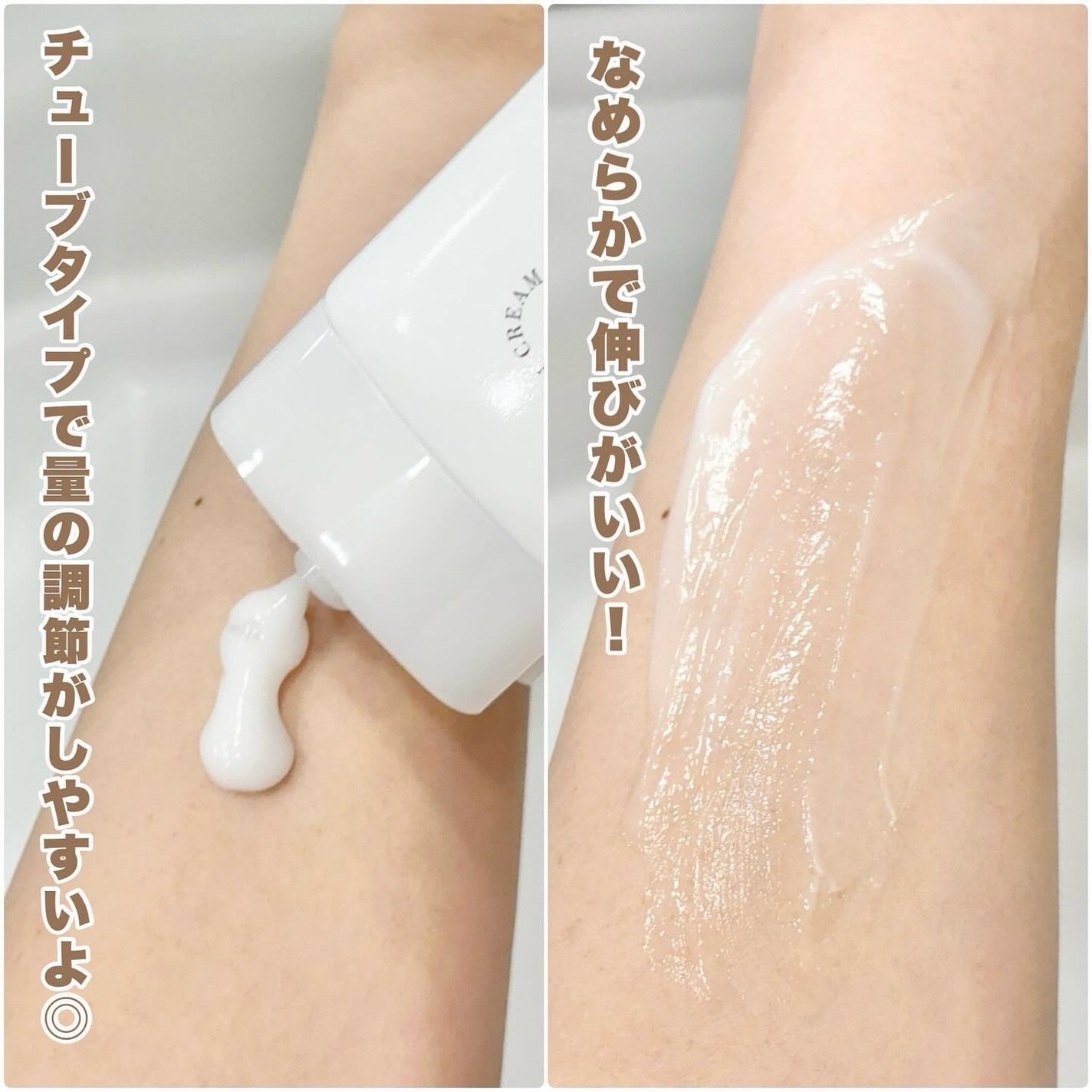 ボディスクラブ Pink Musk/ULRUB/ボディスクラブを使ったクチコミ(5枚目)