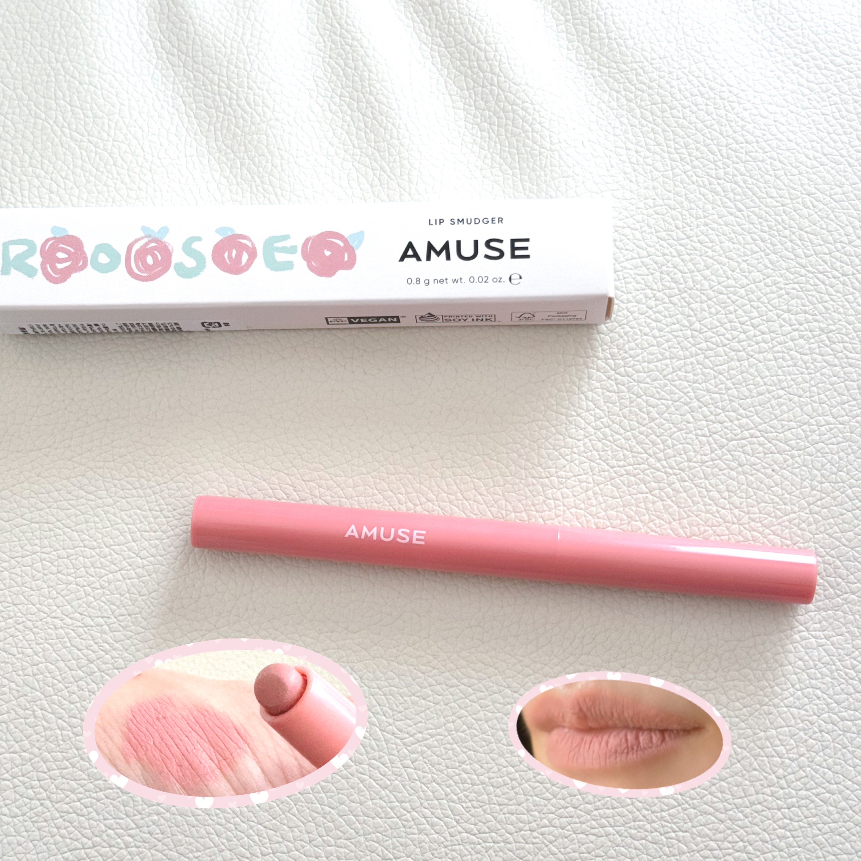 リップスマッジャー 02 ローズ/AMUSE/リップライナーを使ったクチコミ（1枚目）