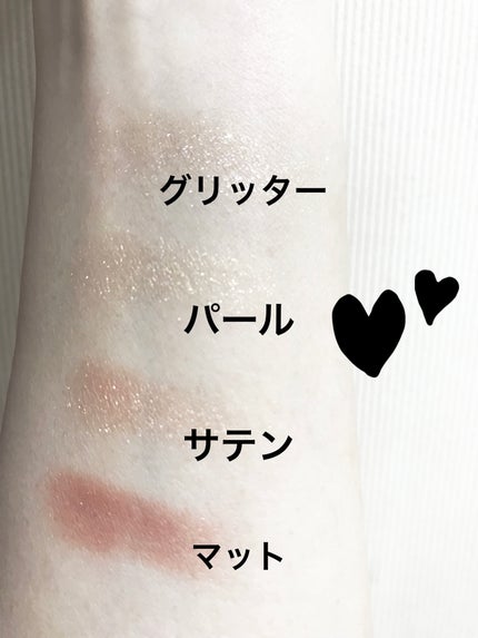 レブロン ダズル アイシャドウ クアッド/REVLON/アイシャドウパレットを使ったクチコミ(3枚目)