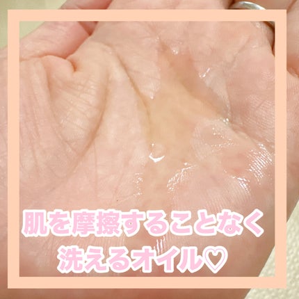 ã¢ãŒã¢ã³ã ã¢ã€ã¹ãã£ã©ã€ãžã³ã°ã·ã£ã¯ãŒãªã€ã«/L'OCCITANE/ããã£ãœãŒãã䜿ã£ãã¯ãã³ãïŒ4æç®ïŒ