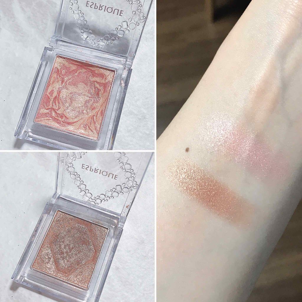 セレクト アイカラー/ESPRIQUE/単色アイシャドウを使ったクチコミ（2枚目）