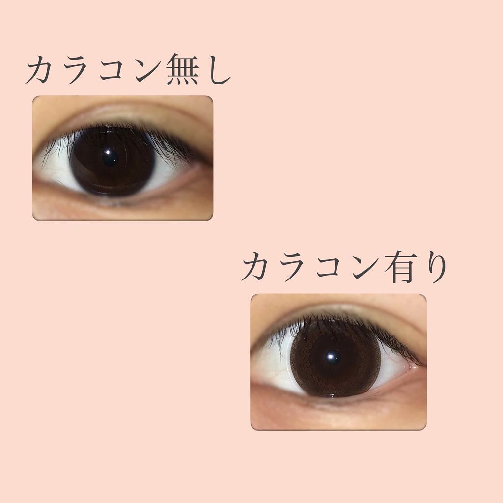 ピエナージュ/PienAge/カラーコンタクトレンズを使ったクチコミ(2枚目)