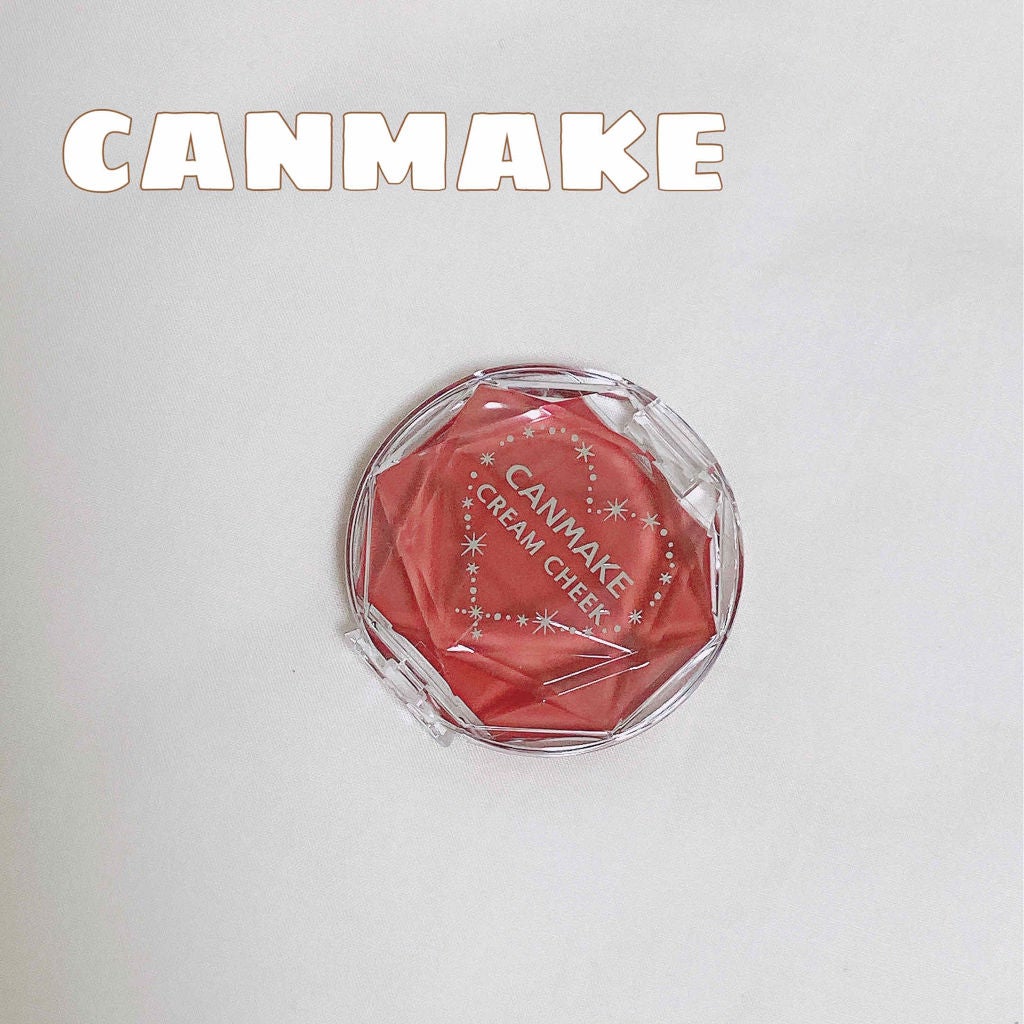 クリームチーク/キャンメイク/ジェル・クリームチークを使ったクチコミ(1枚目)