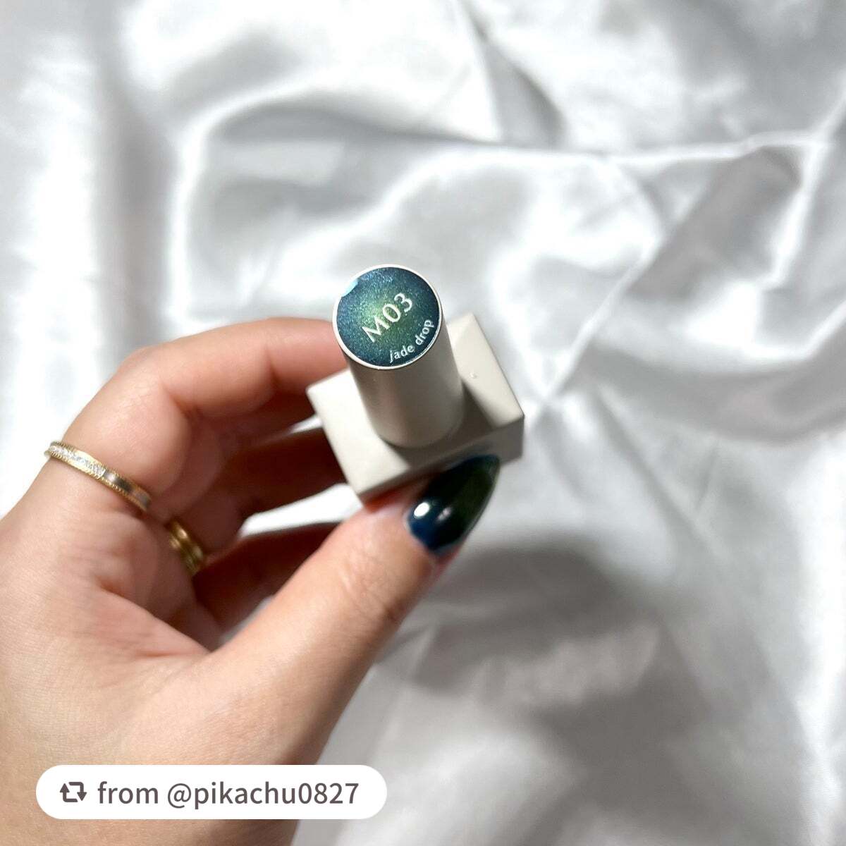 GELiSM (ジェリズム)/D-UP/ジェルネイルを使ったクチコミ(6枚目)