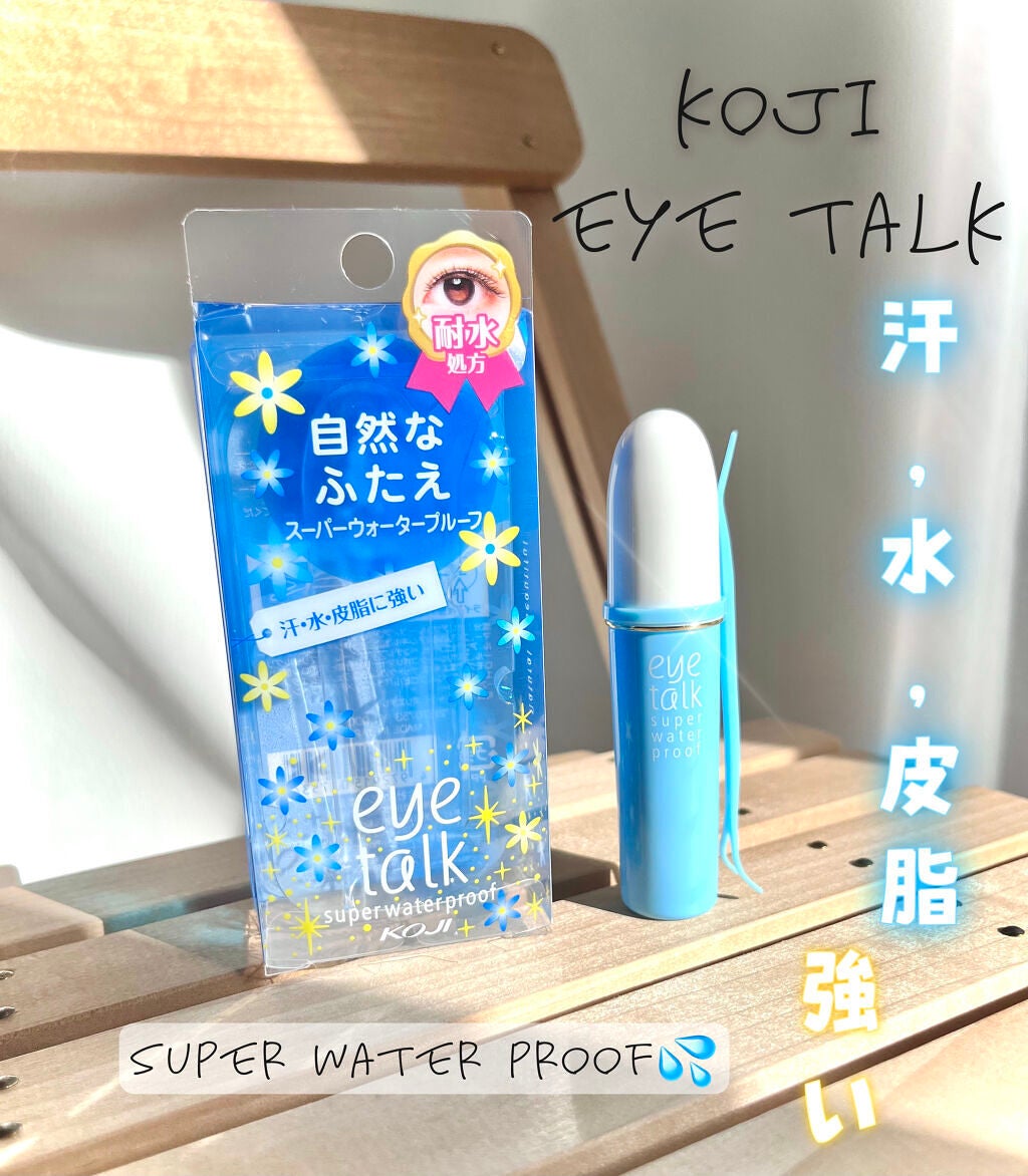 ã¢ã€ããŒã¯ ã¹ãŒããŒãŠã©ãŒã¿ãŒãã«ãŒã/ã¢ã€ããŒã¯/äºéãŸã¶ãçšã¢ã€ãã ã䜿ã£ãã¯ãã³ãïŒ1æç®ïŒ