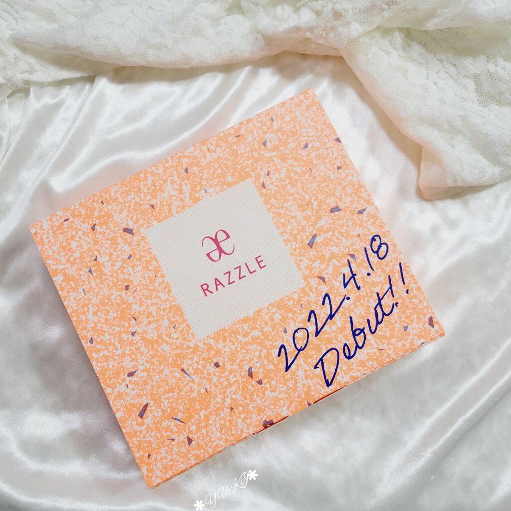 エレガンス ラズル エナメルラッカー/エレガンス ラズル /マニキュアを使ったクチコミ（2枚目）