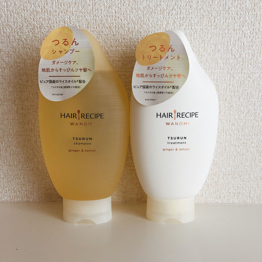 つるん シャンプー／トリートメント/WANOMI/シャンプー・コンディショナーを使ったクチコミ（1枚目）