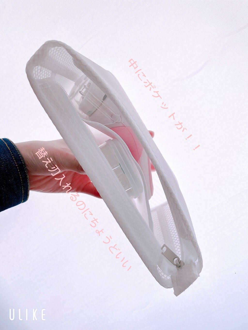 なつみ on LIPS 「カミソリなどの持ち運びに便利!旅行やお泊まりにも最適アイテム!..」(3枚目)