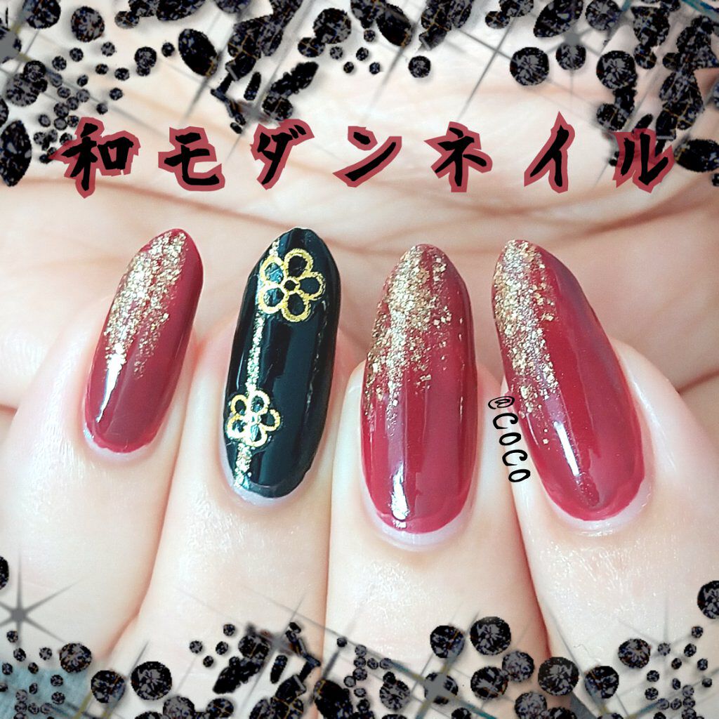 ACネイルエナメル 008G 濃密 黒/セリア/マニキュアを使ったクチコミ（1枚目）