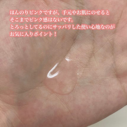 ピンクティーツリーシナジーセラム/APLIN/美容液を使ったクチコミ(5枚目)