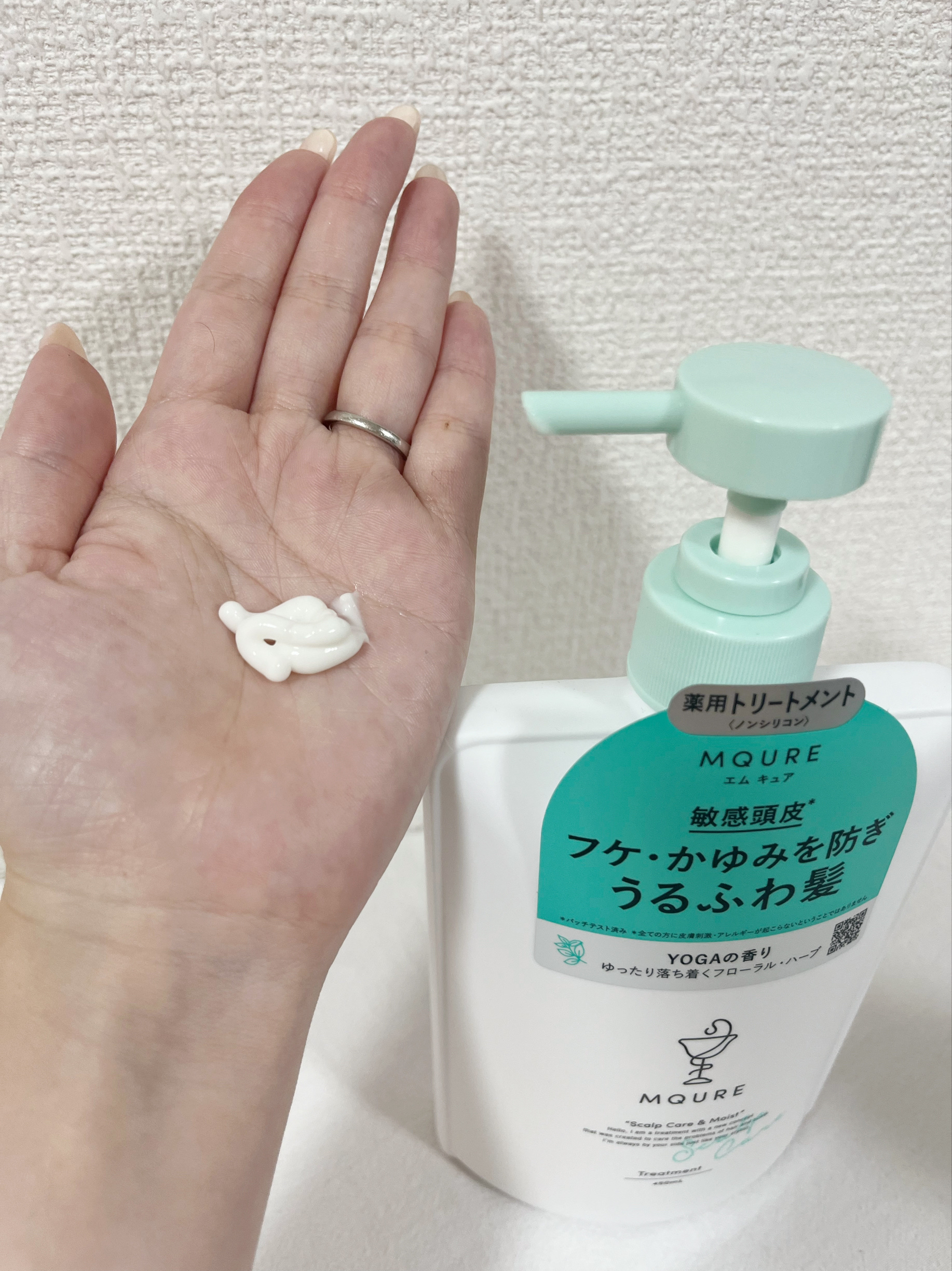 Scalp Care&Moist 薬用シャンプー/薬用トリートメント/MQURE/市販シャンプーを使ったクチコミ（3枚目）
