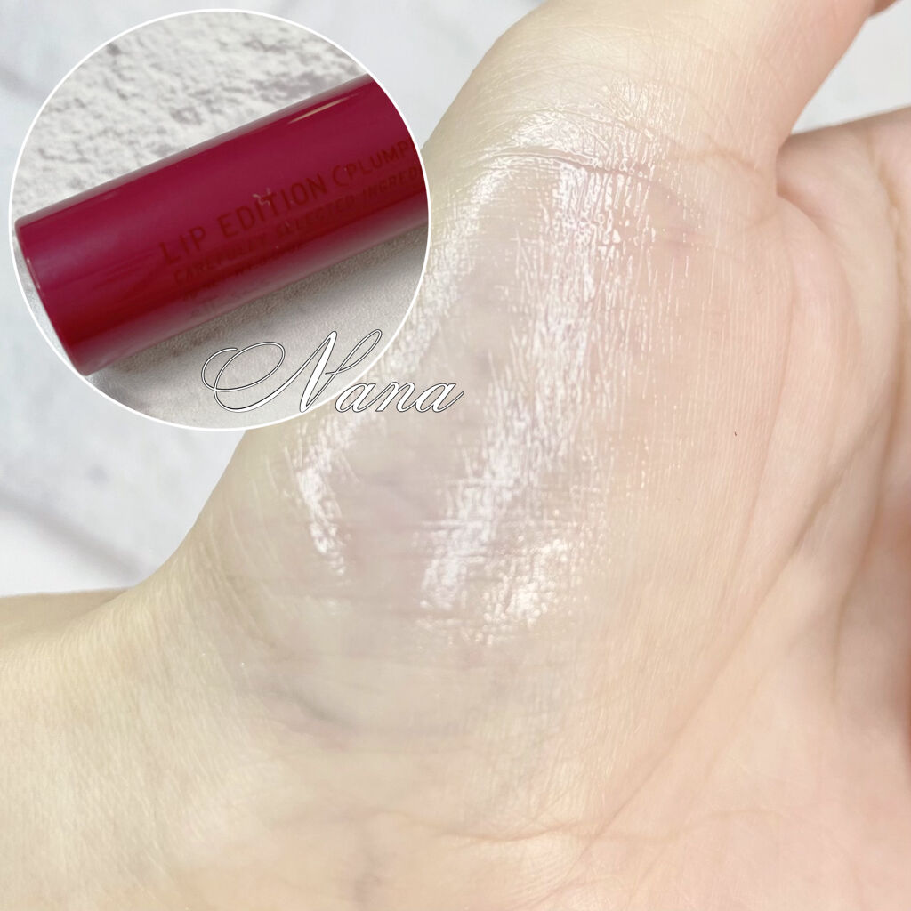 エテュセ リップエディション（プランパー）リッチスタイル/ヘルシースタイル/ettusais/リップケアを使ったクチコミ（3枚目）