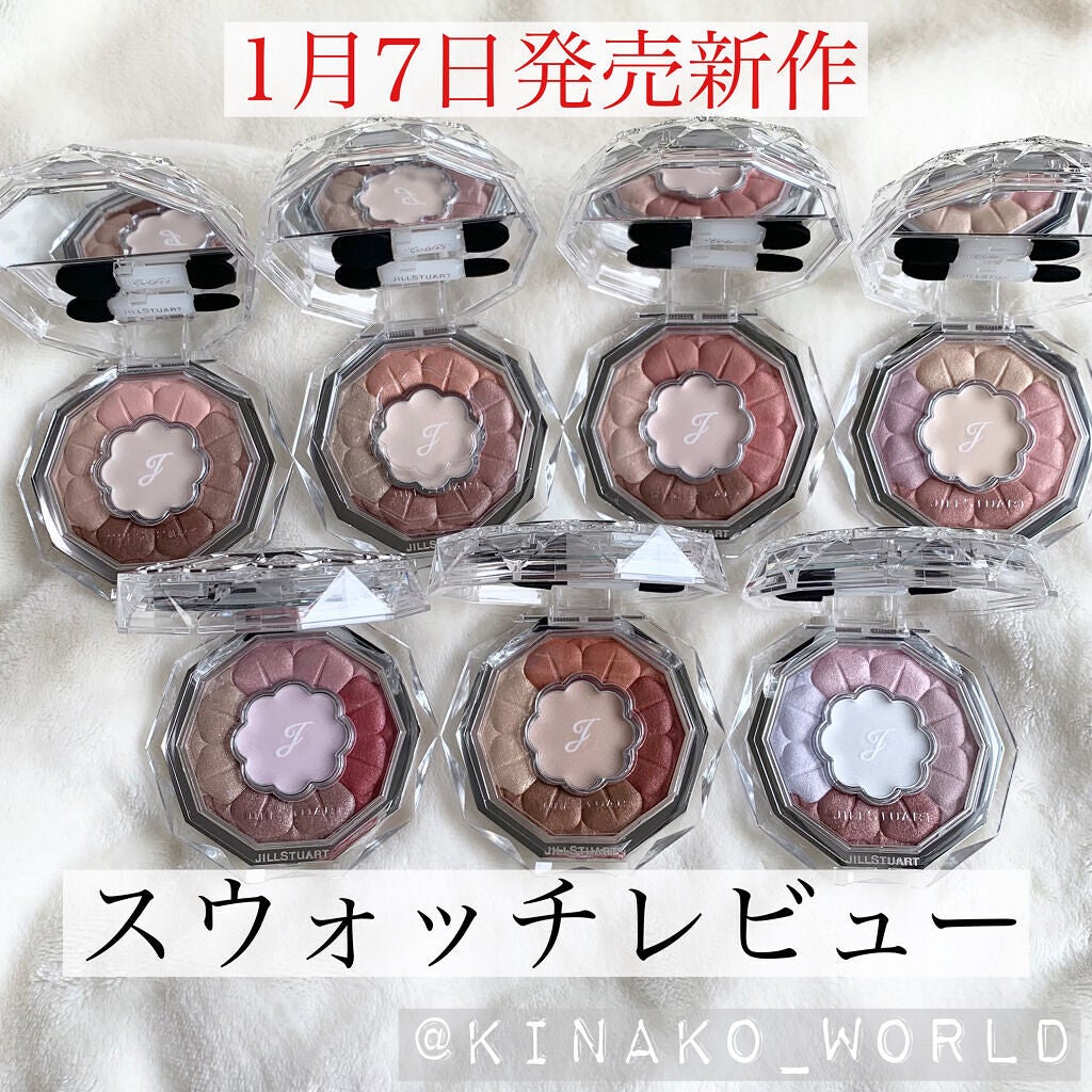 ジルスチュアート ブルームクチュール アイズ/JILL STUART/アイシャドウパレットを使ったクチコミ(1枚目)