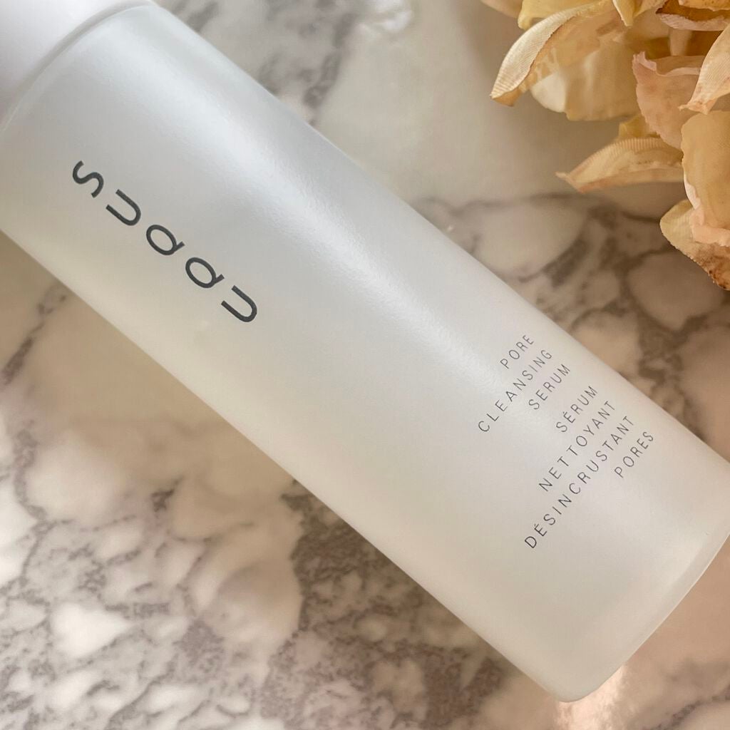 ポア クレンジング セラム/SUQQU/スクラブ・ゴマージュを使ったクチコミ(2枚目)